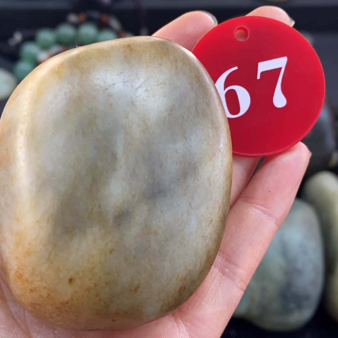 未镶嵌和田玉挂件