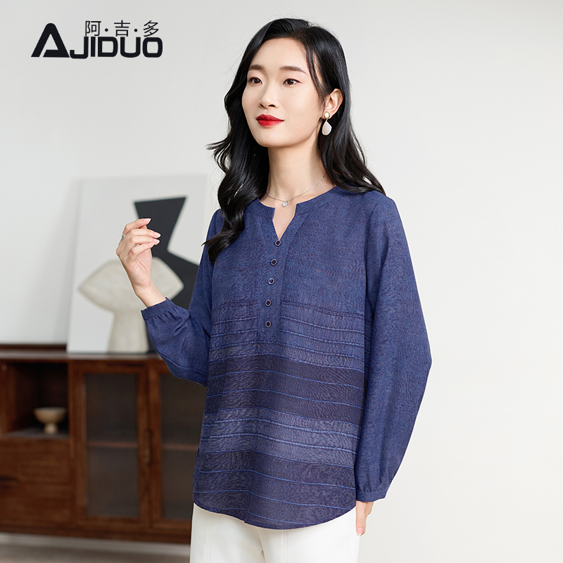 阿吉多复古长袖衬衫女早秋2025新款撞色气质衬衣大码洋气高级上衣