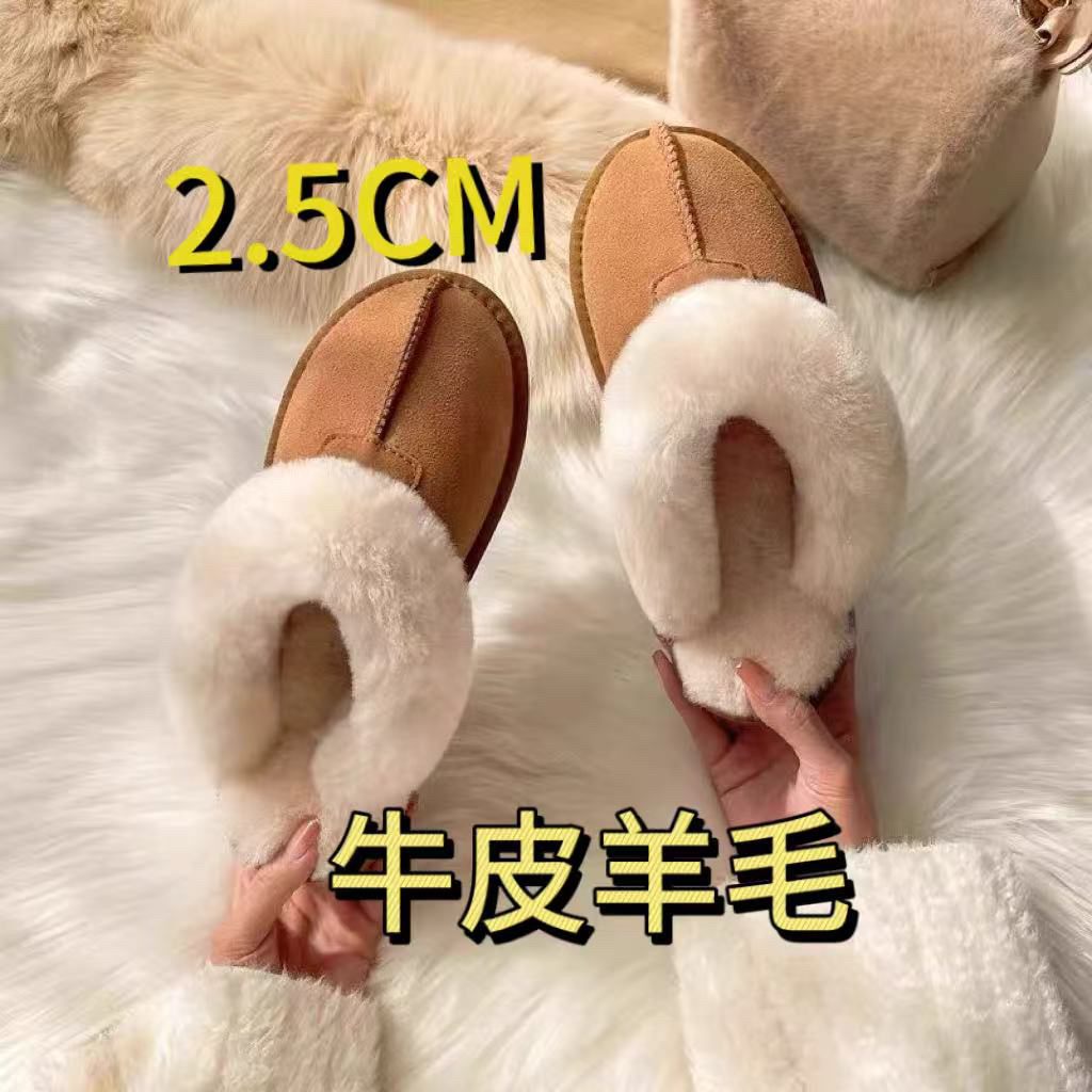 千颂伊同款星拖冬季皮毛一体外穿纯羊毛口包头拖保暖居家毛毛拖鞋