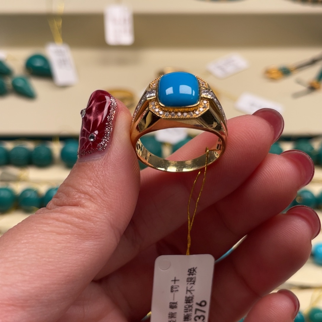 绿松石珠宝奇石18K金镶嵌