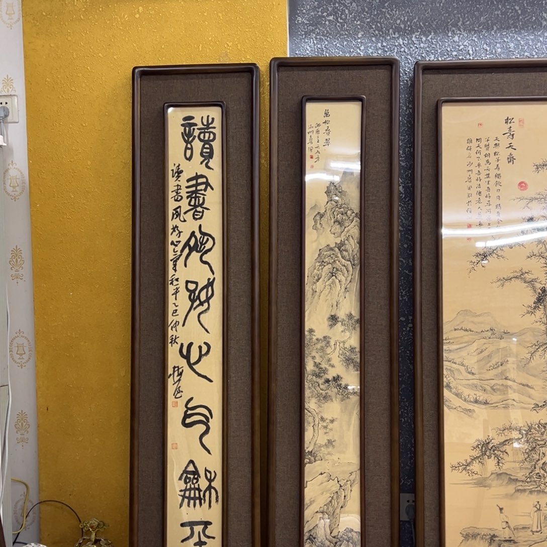 风***，国画亲笔手绘作品