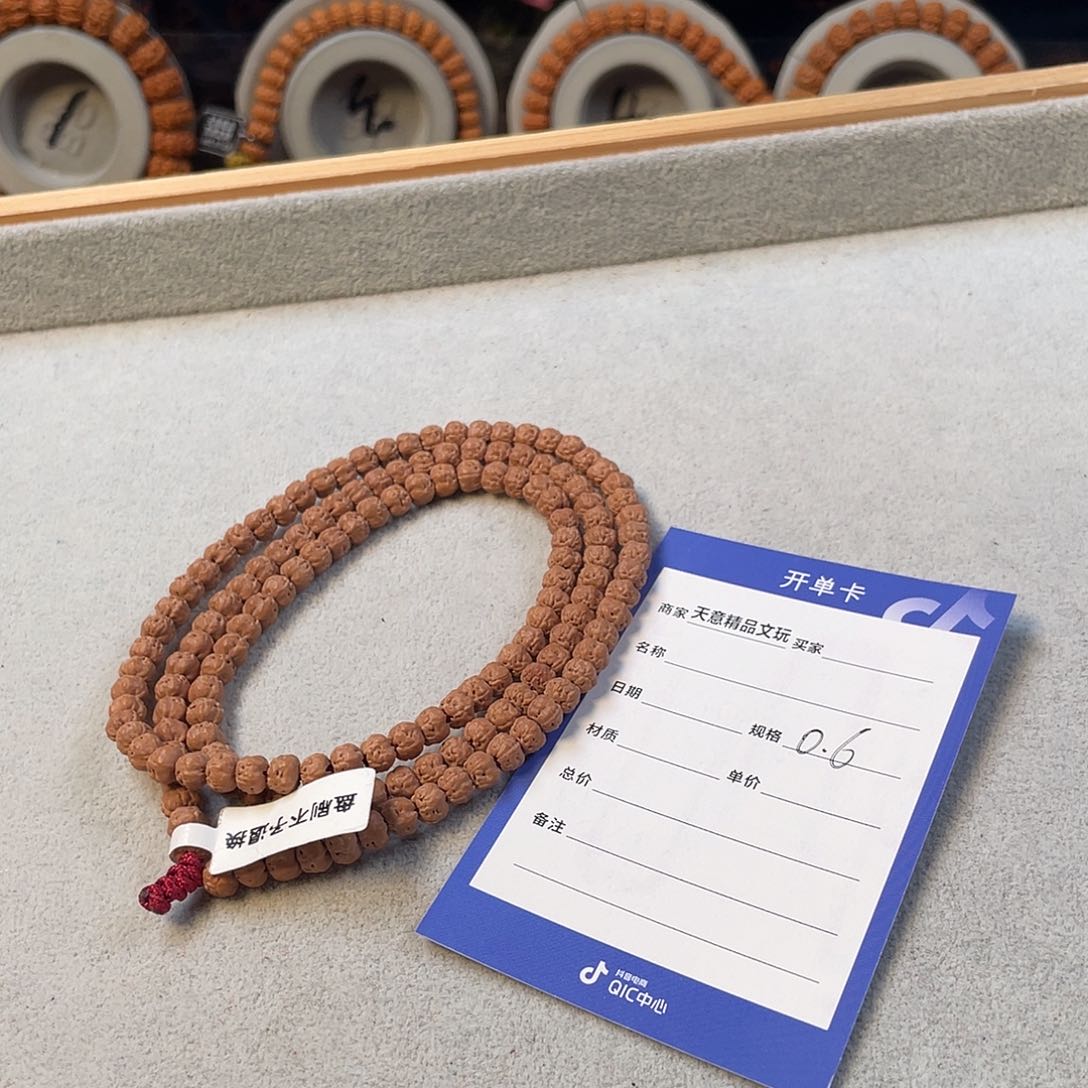 金刚菩提吊坠b**d佛手