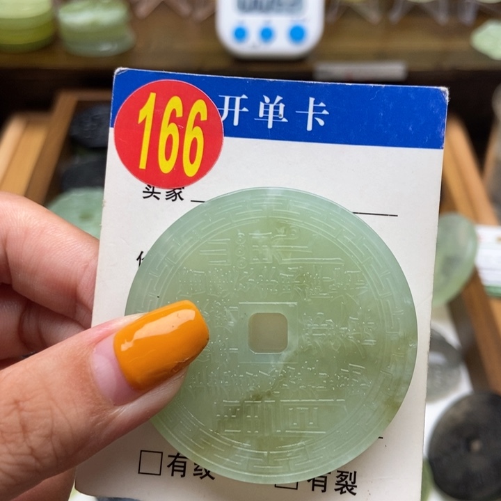 未镶嵌蛇纹石玉挂件一****鸭