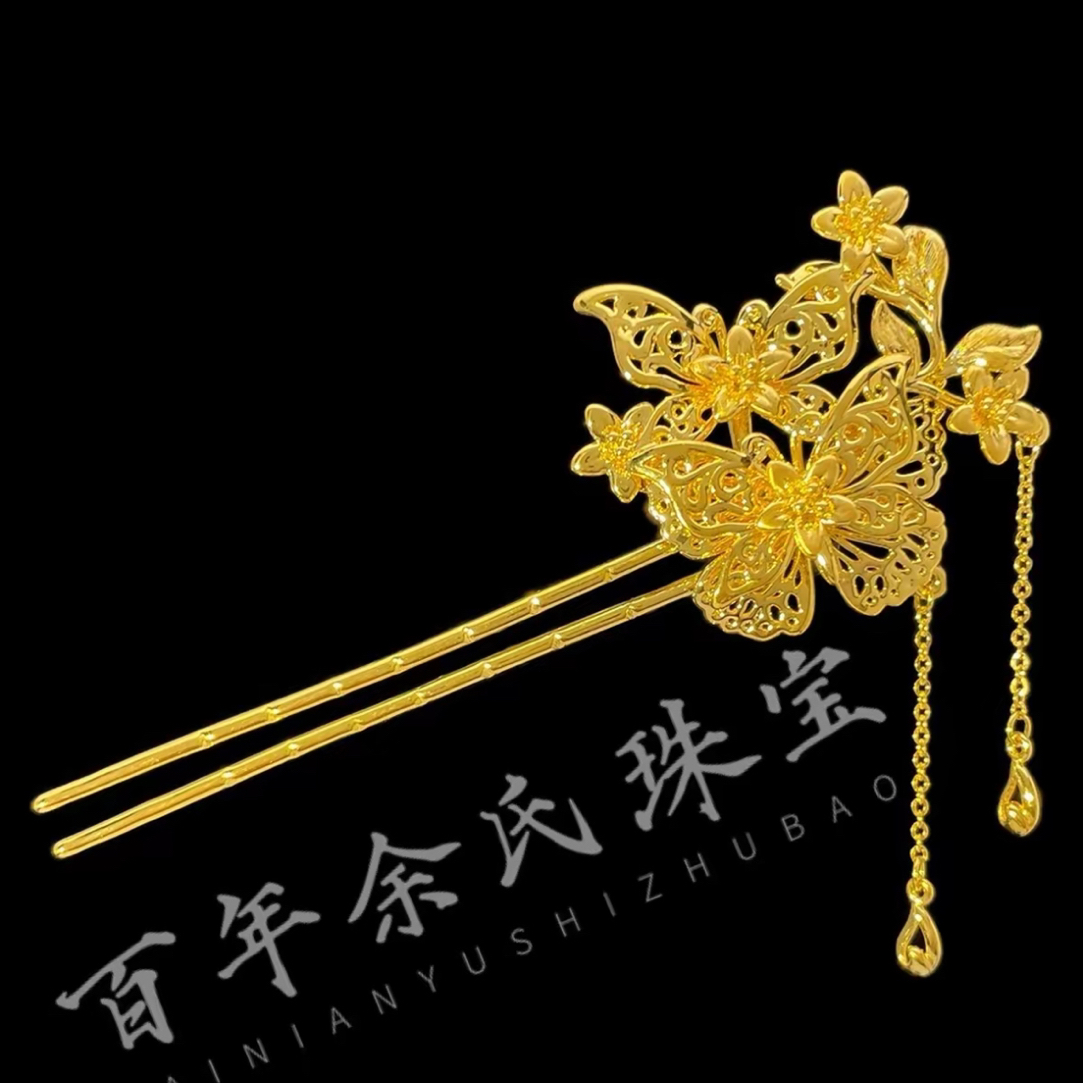【发簪】-快速链接足金999黄金发簪7.92克