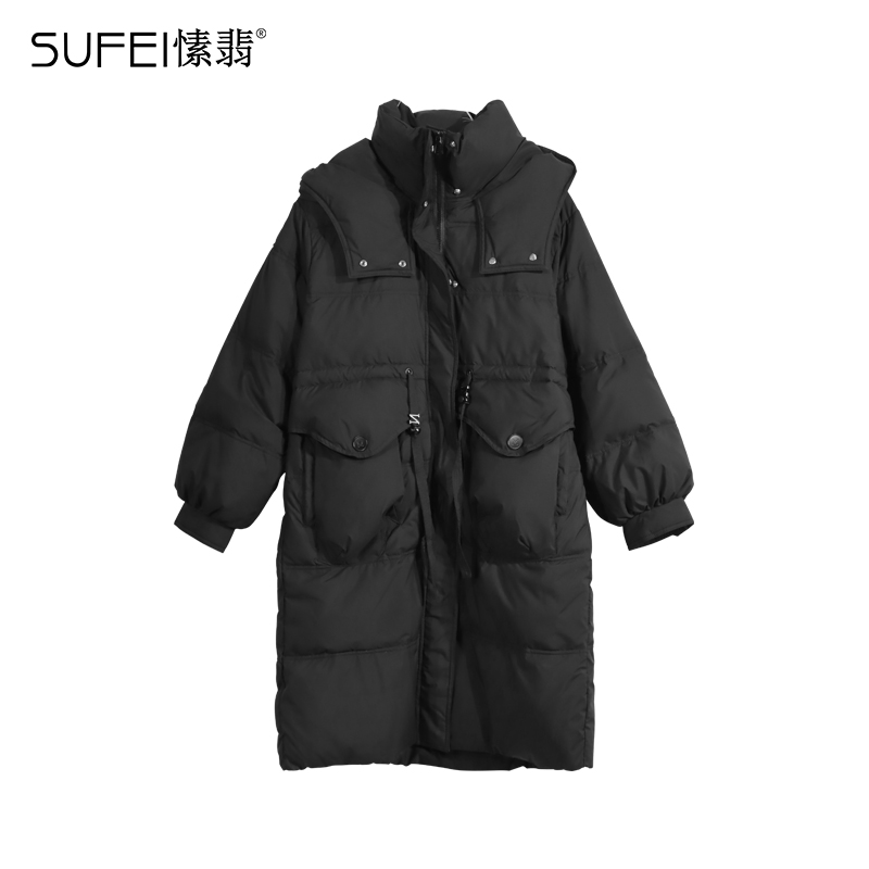 SUFEI/愫翡S45YR1562A 冬季新款简约时尚羽绒服 1562