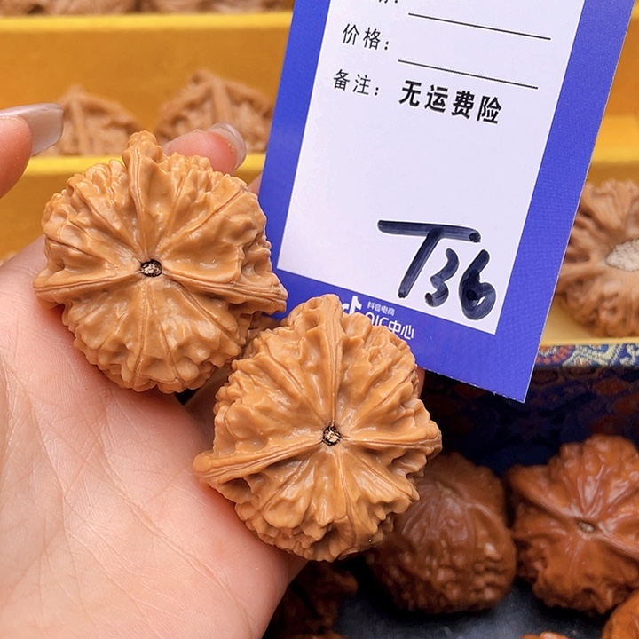 把件文玩核桃大*叔文玩核桃三棱36