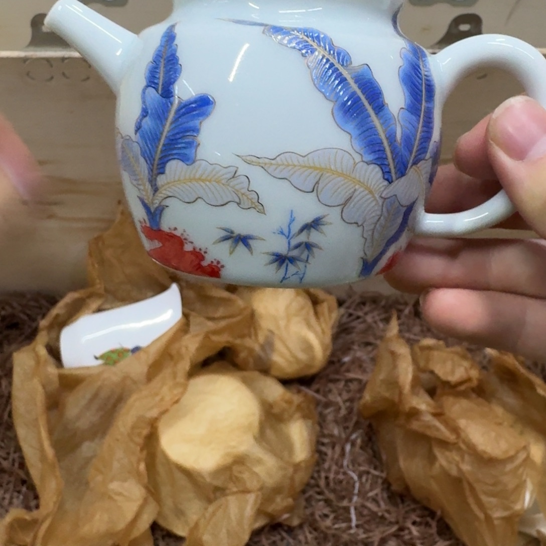 你好陶瓷 7862423156621