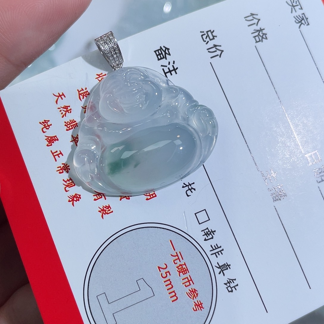 B***g翡翠18K金镶嵌颈饰