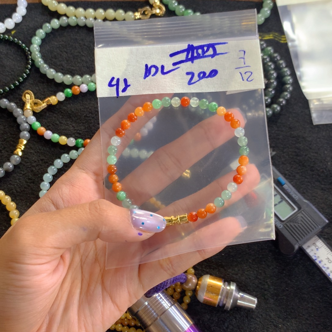 定制翡翠未镶嵌天然缅甸翡翠