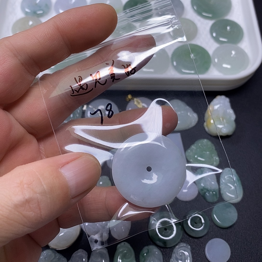 遇***好翡翠未镶嵌吊坠(不含链)