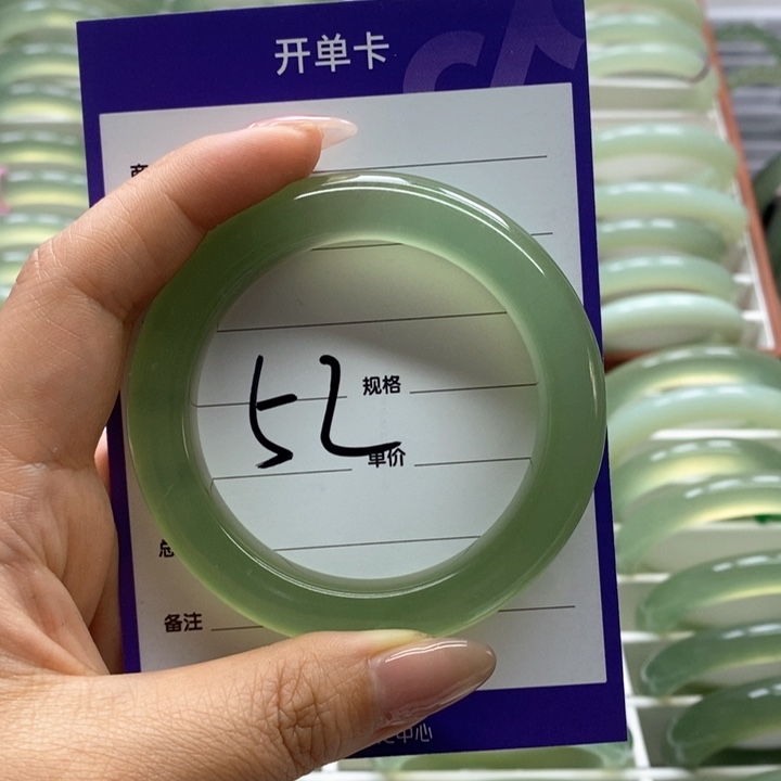 岫玉手镯未镶嵌财****~好