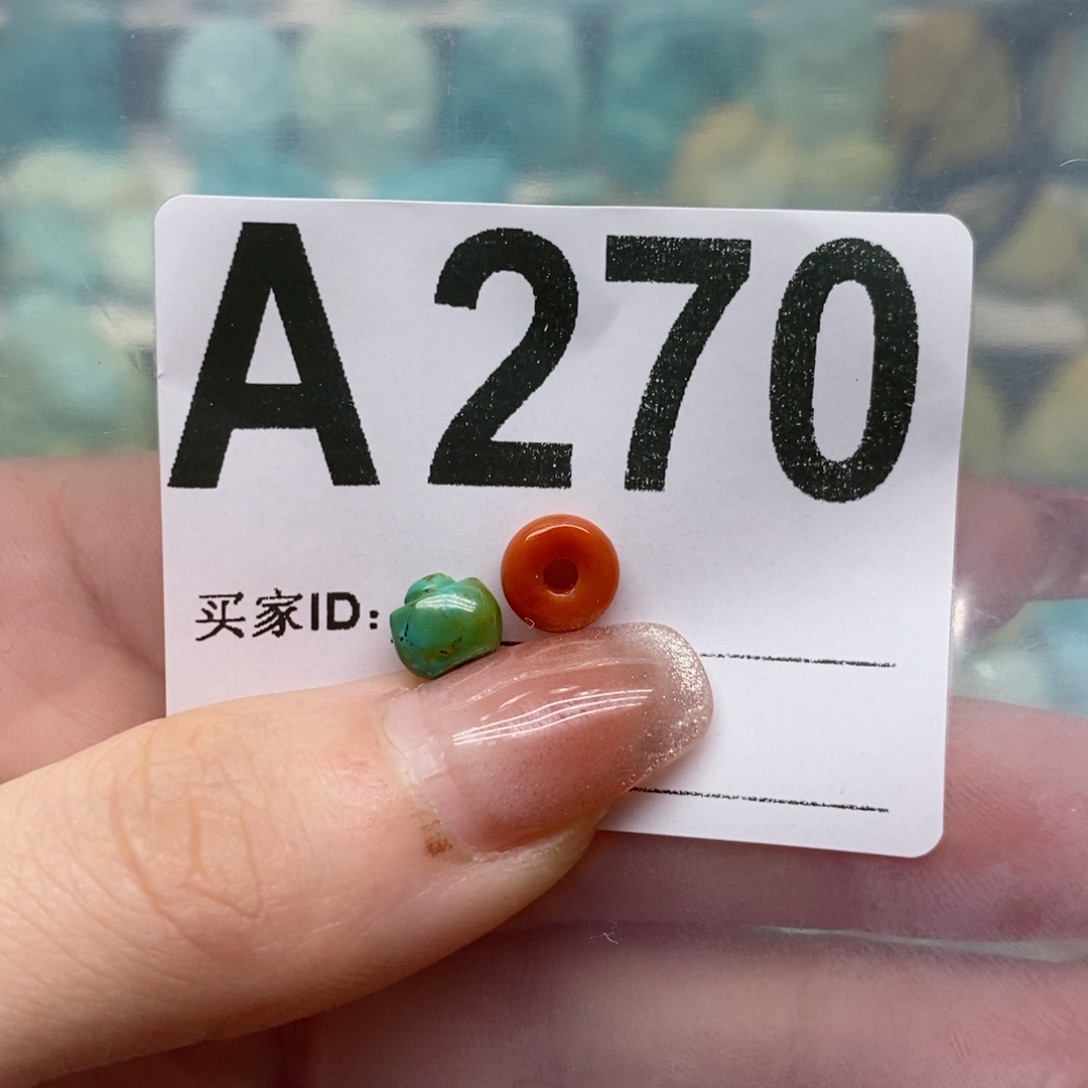 南红玛瑙珠宝奇石未镶嵌