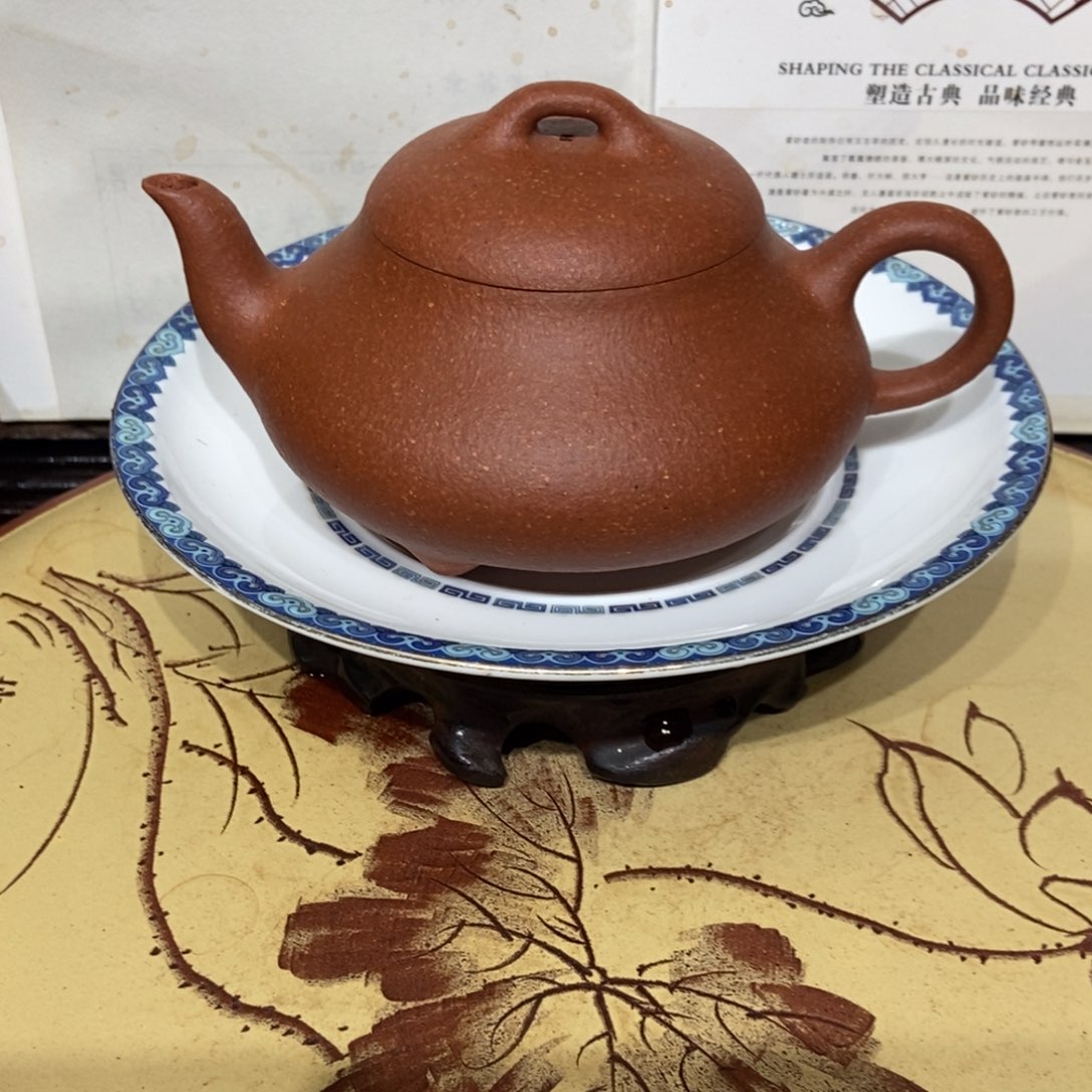 茶壶紫砂全手240 容量