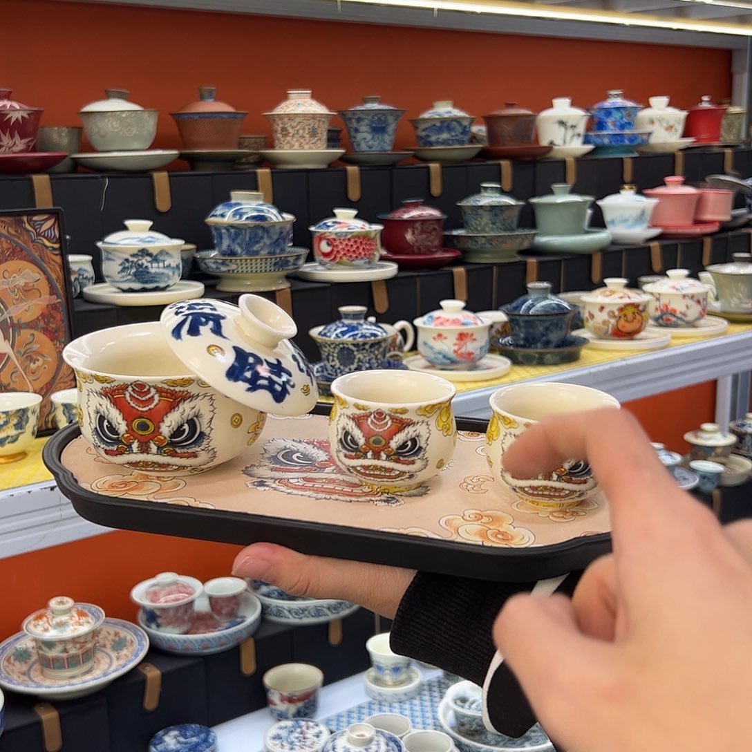 健健康康平平安安