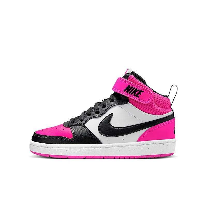 【孤品特价】NIKE/耐克女子大童 Court百搭舒适休闲板鞋 HV0933-100