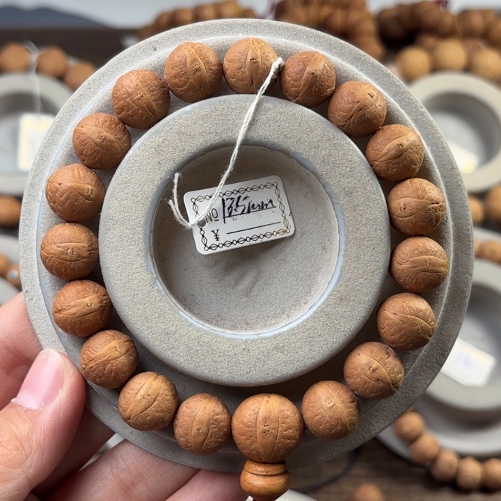 凤眼菩提手串13.5mm手串