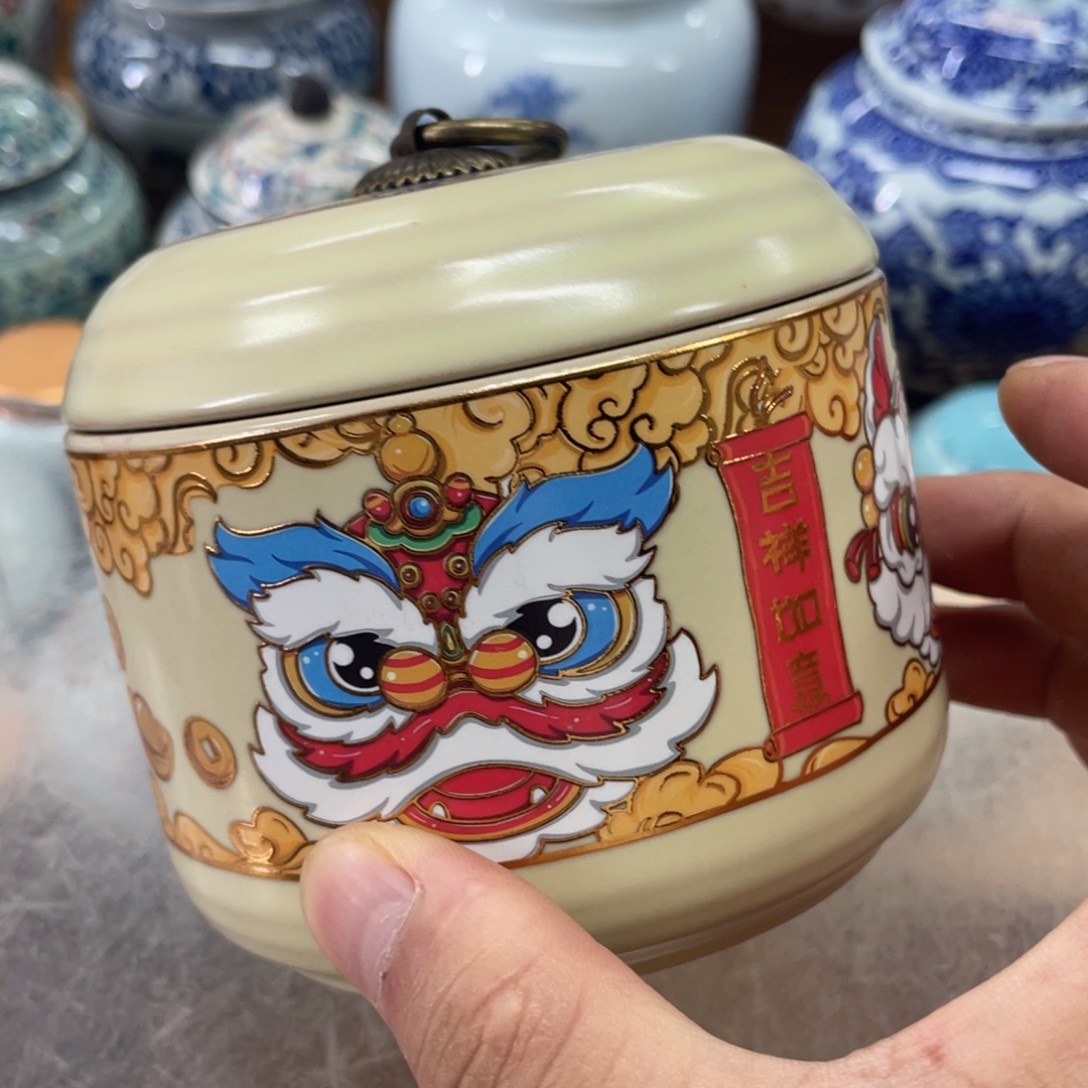 瓷片茶叶罐123456789123