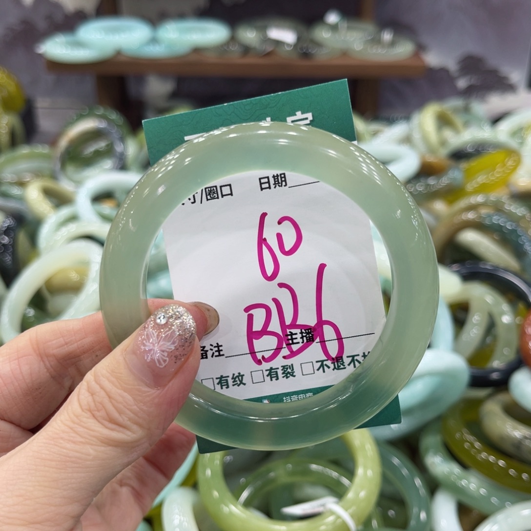 岫玉未镶嵌手镯手镯