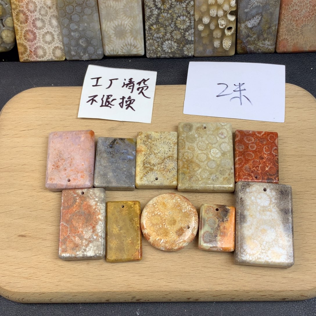 非***料硅化珊瑚（珊瑚玉）未镶嵌五
