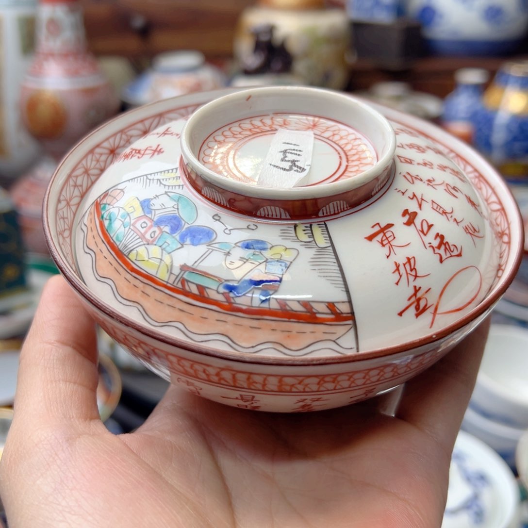 回流的时候也有可能出现的情况