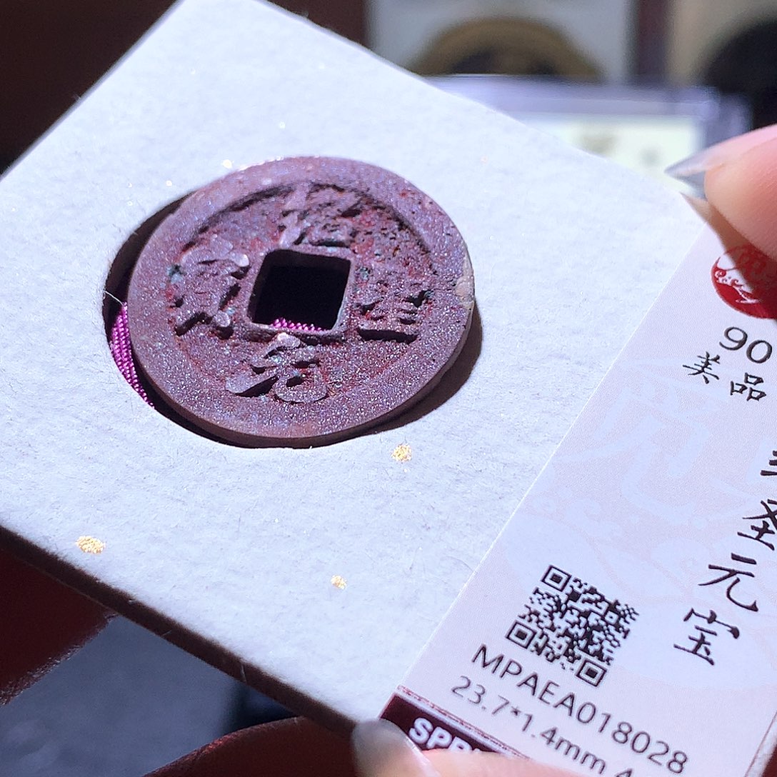 铜85 发财发财发财发财