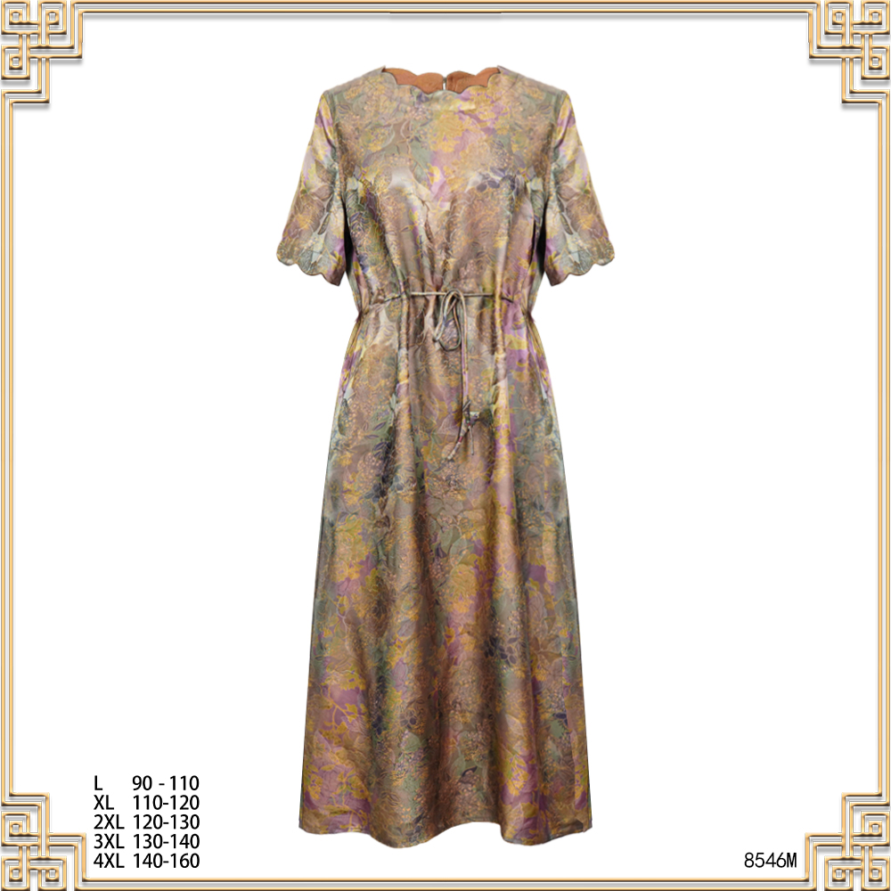 LN 2025夏季新款色彩缤纷收腰连衣裙8546M