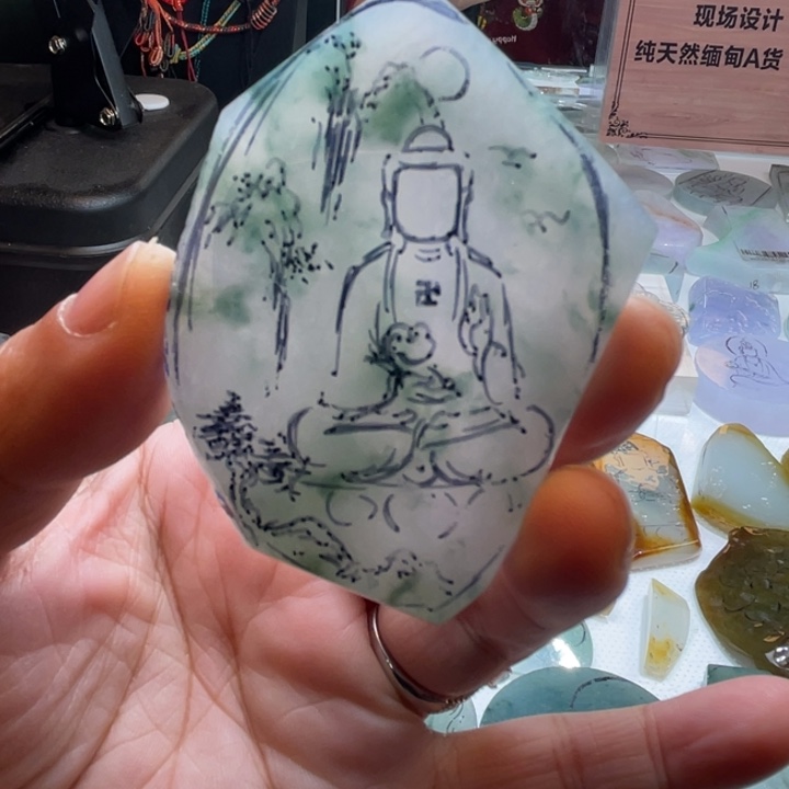 定制翡翠未镶嵌翡翠料子