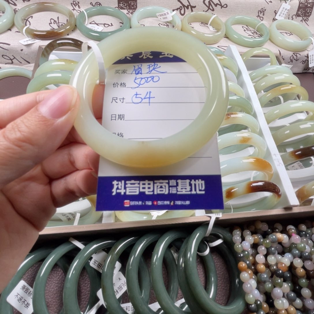 和田玉手镯未镶嵌眉*