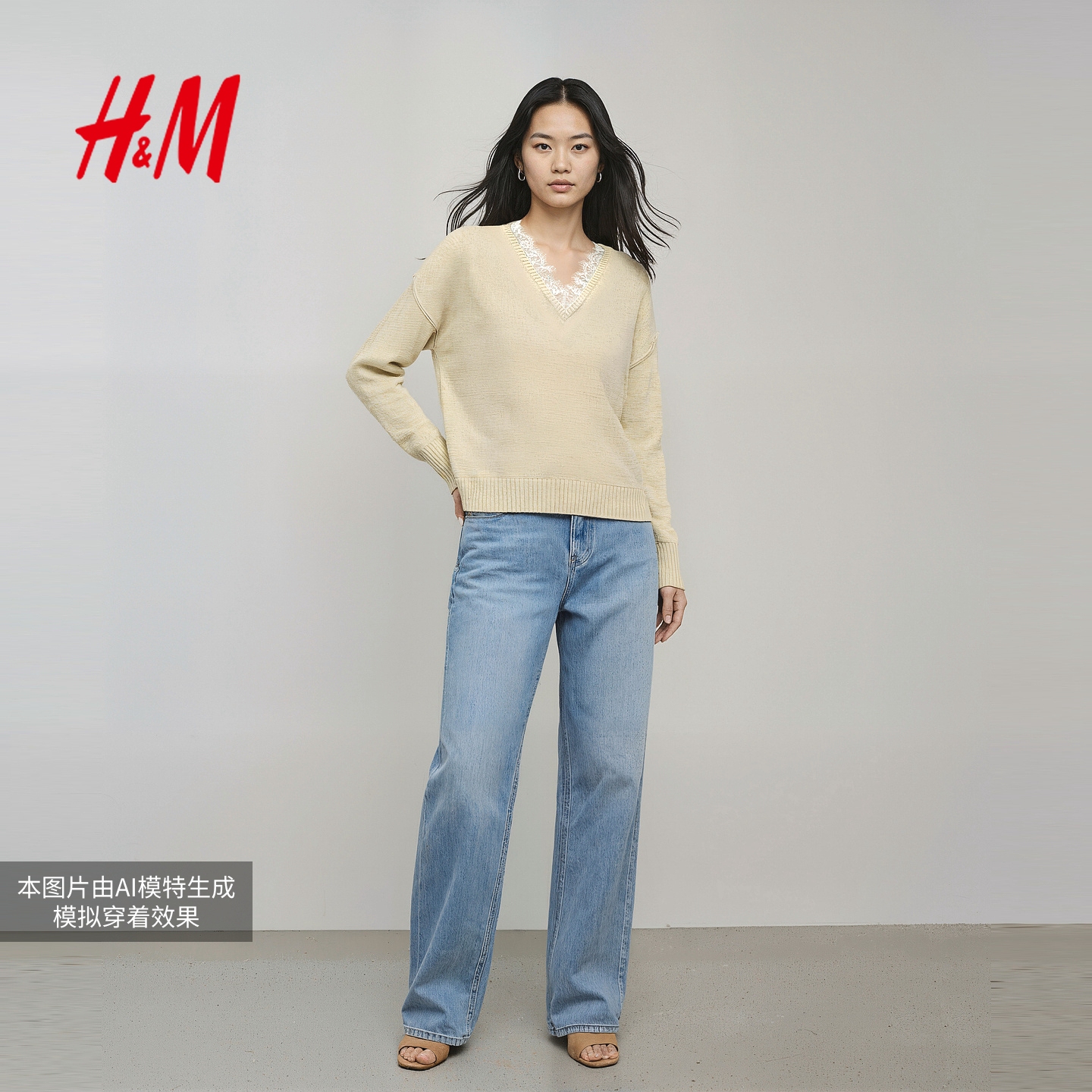 HM女装毛针织衫25冬季新款秋冬羊毛马海毛V领蕾丝边毛衣1000046