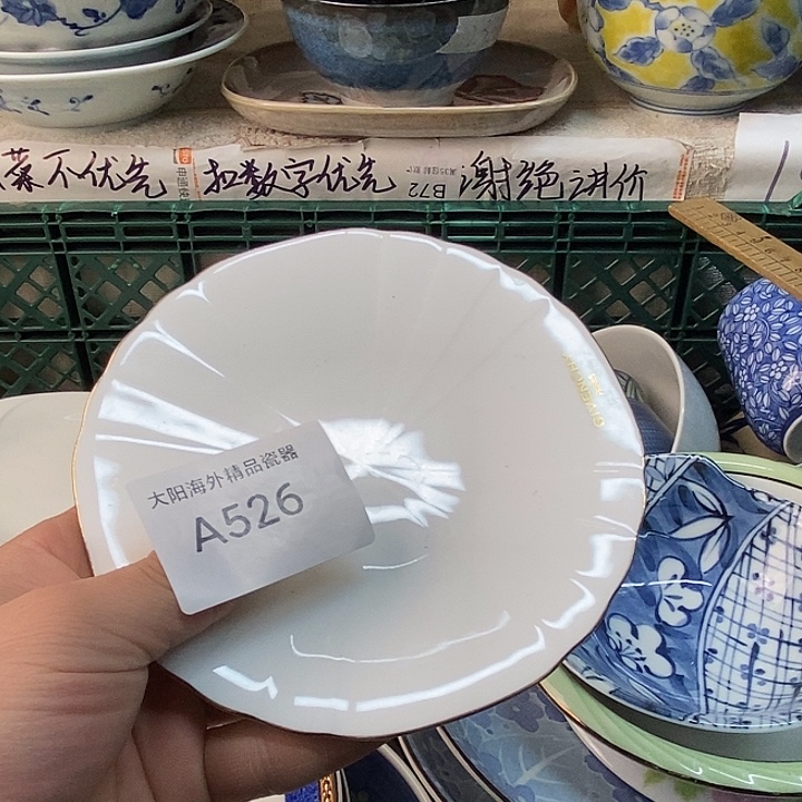 安***感谢大家一直支持我