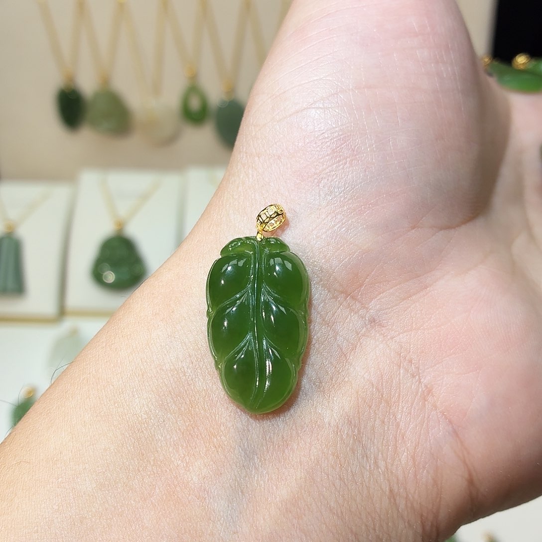 和田玉（碧玉）18K金镶嵌吊坠(赠链)