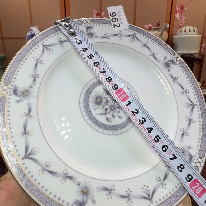 碗962啊啊啊啊啊啊啊啊啊啊啊啊