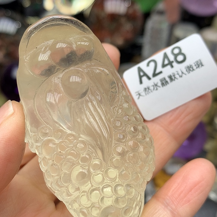 水晶天然水晶摆件未镶嵌