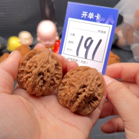 文玩核桃把件39麦虎 191