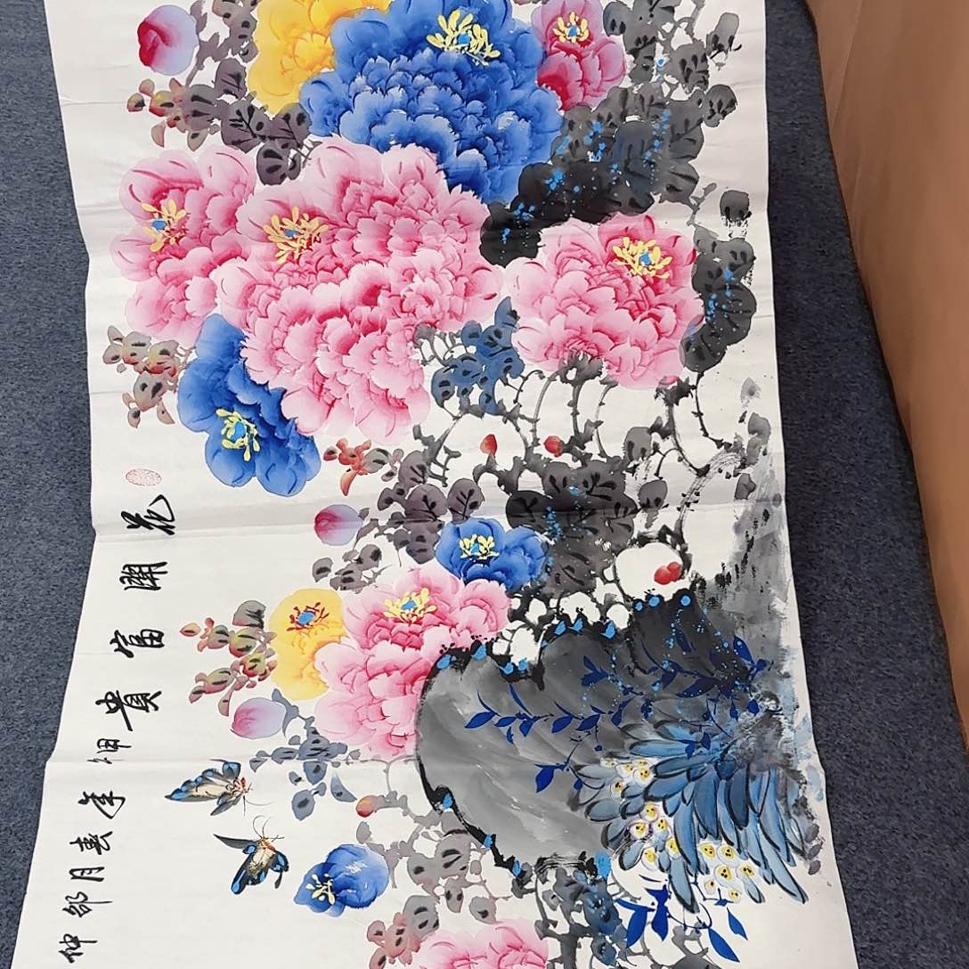 国画事事如意万事如意万事如意万事