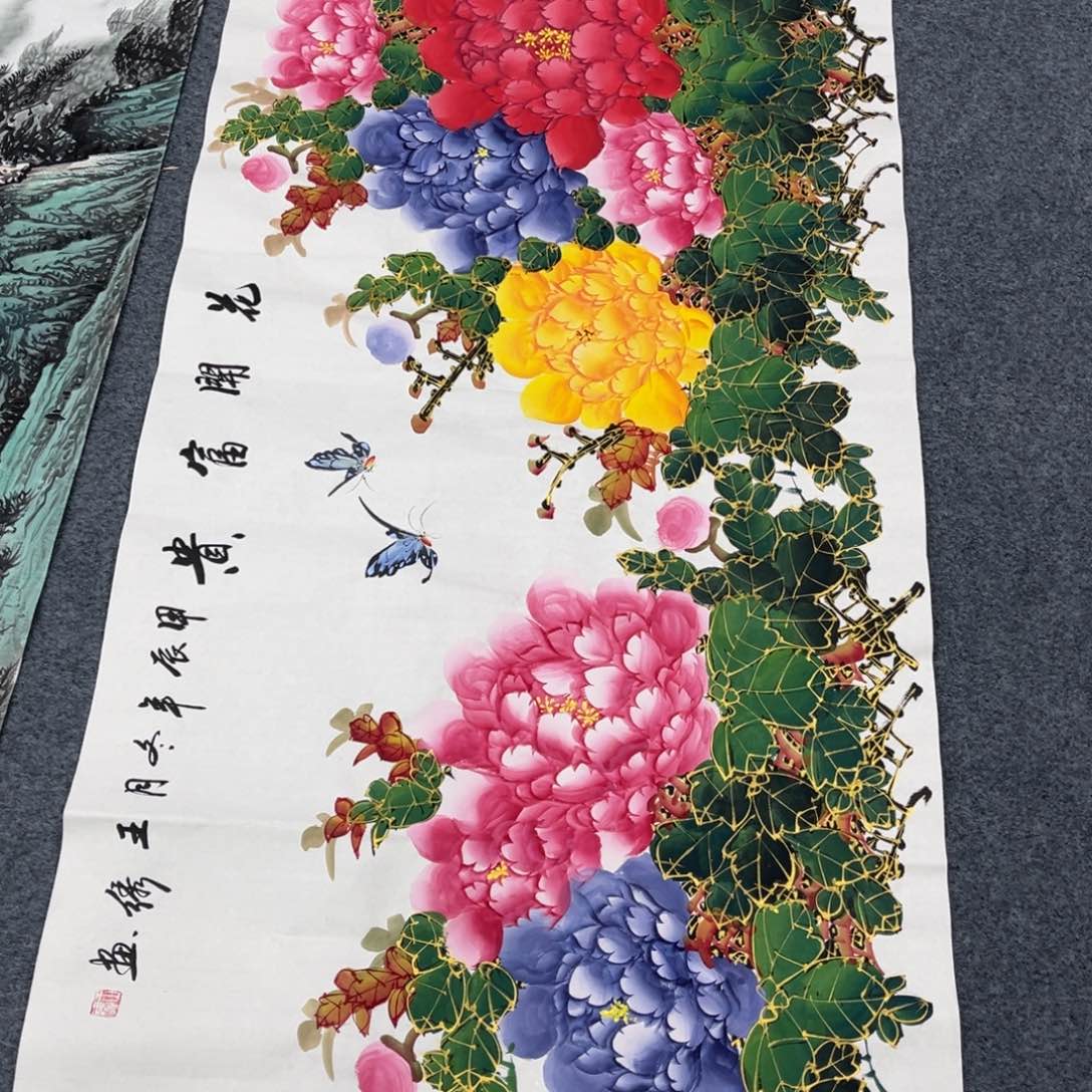 国画新春福利，大放漏哦