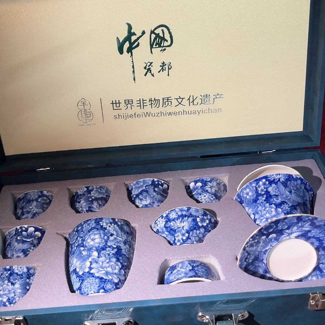 茶具套装摆件套装孤品等等