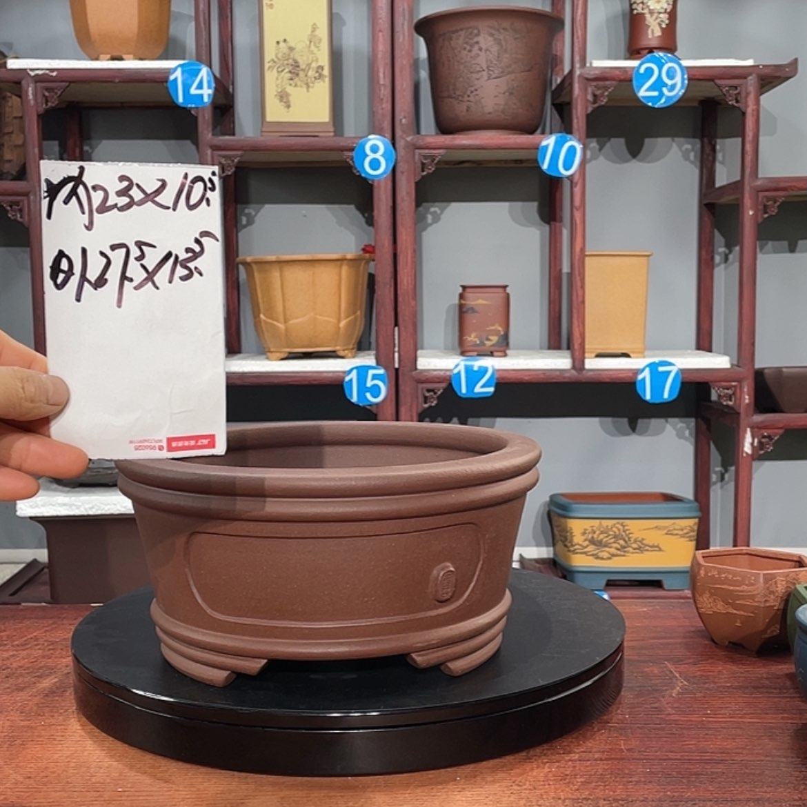 【闪购商品】紫砂花盆紫砂花盆