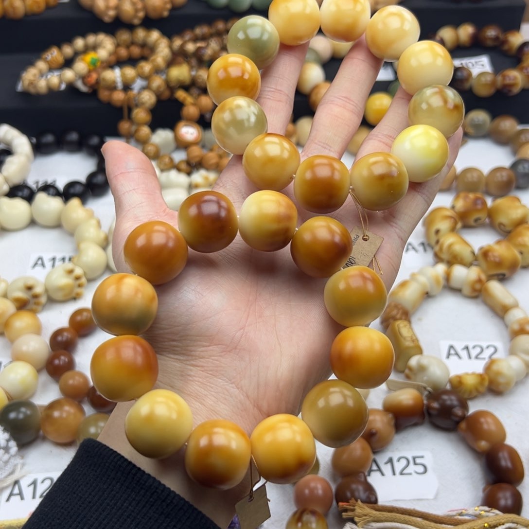 白玉菩提吊坠全品