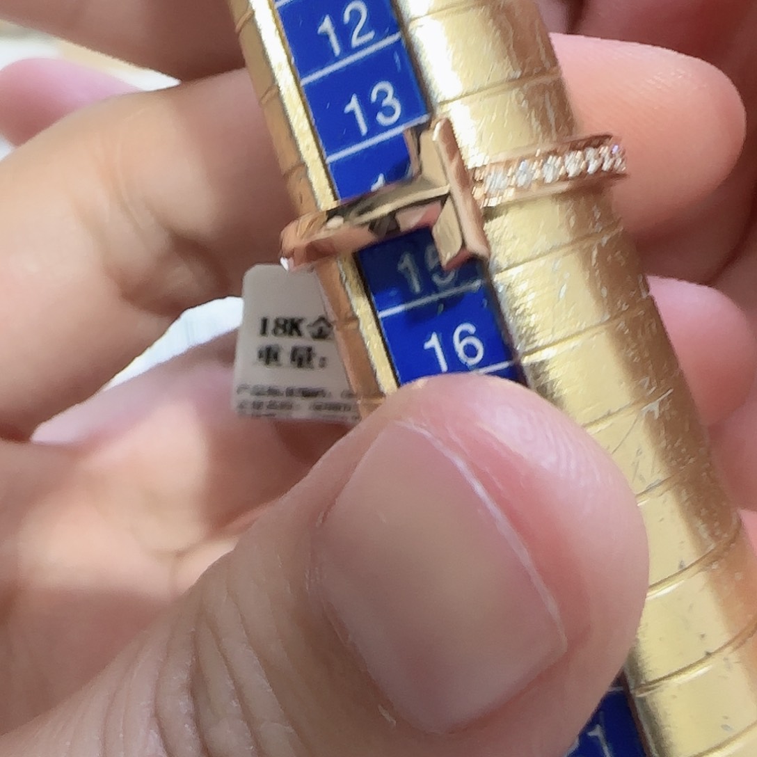 天然钻石戒指/指环18K金镶嵌15圈口