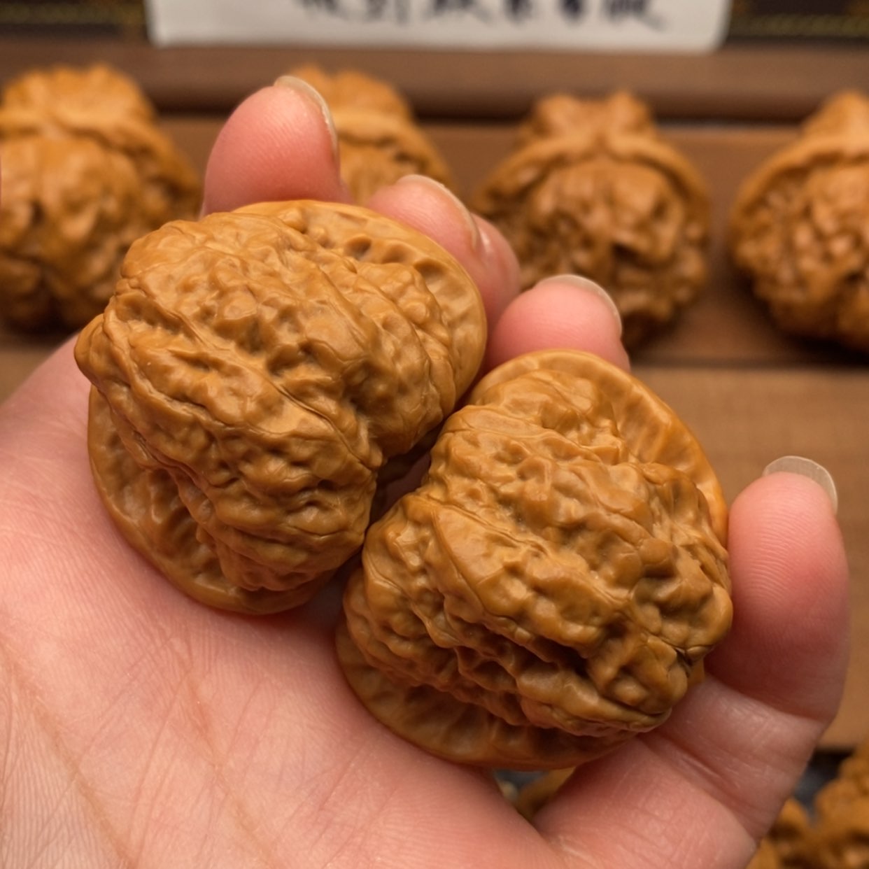 【闪购商品】文玩核桃把件边36左右