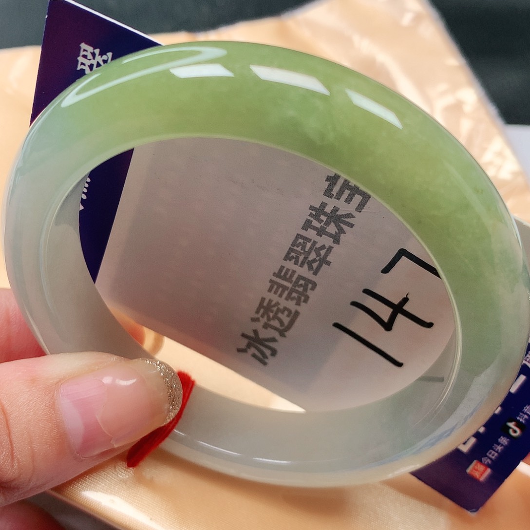 未镶嵌手镯翡翠缅甸纯天然A货翡翠147号