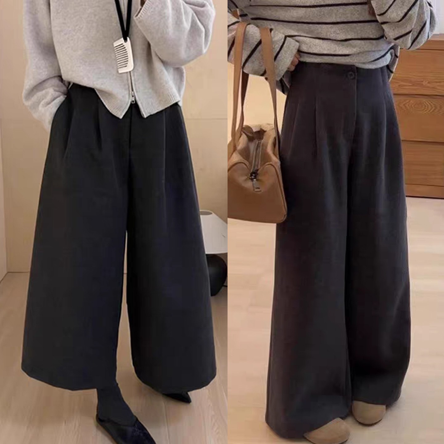 洛黎花8222/8223-秋冬微胖显瘦加厚大码毛呢阔腿纯色慵厚款休闲裤