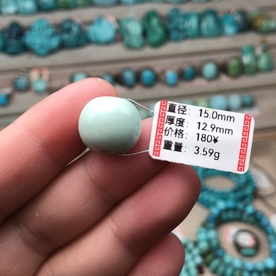 绿松石未镶嵌珠宝奇石平安扣