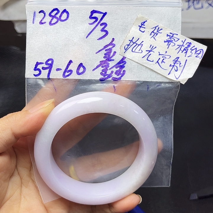 定制翡翠未镶嵌鑫*天然翡翠