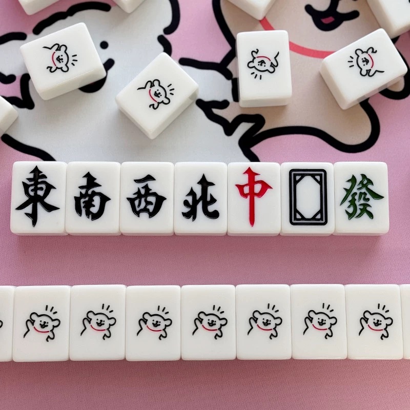 线条小狗手搓麻将 家用可爱