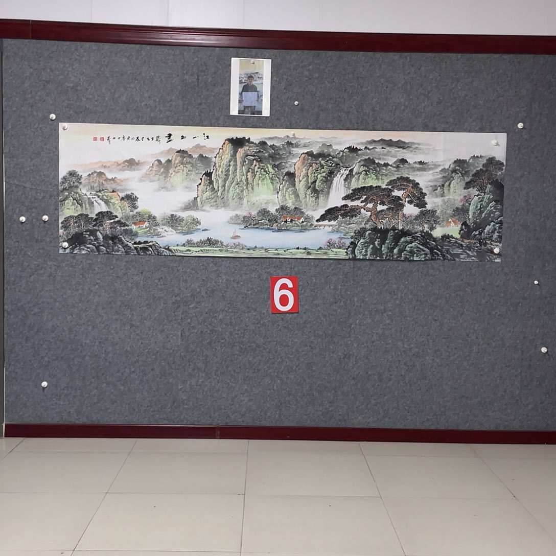 国画w****手八尺对开画芯捡漏
