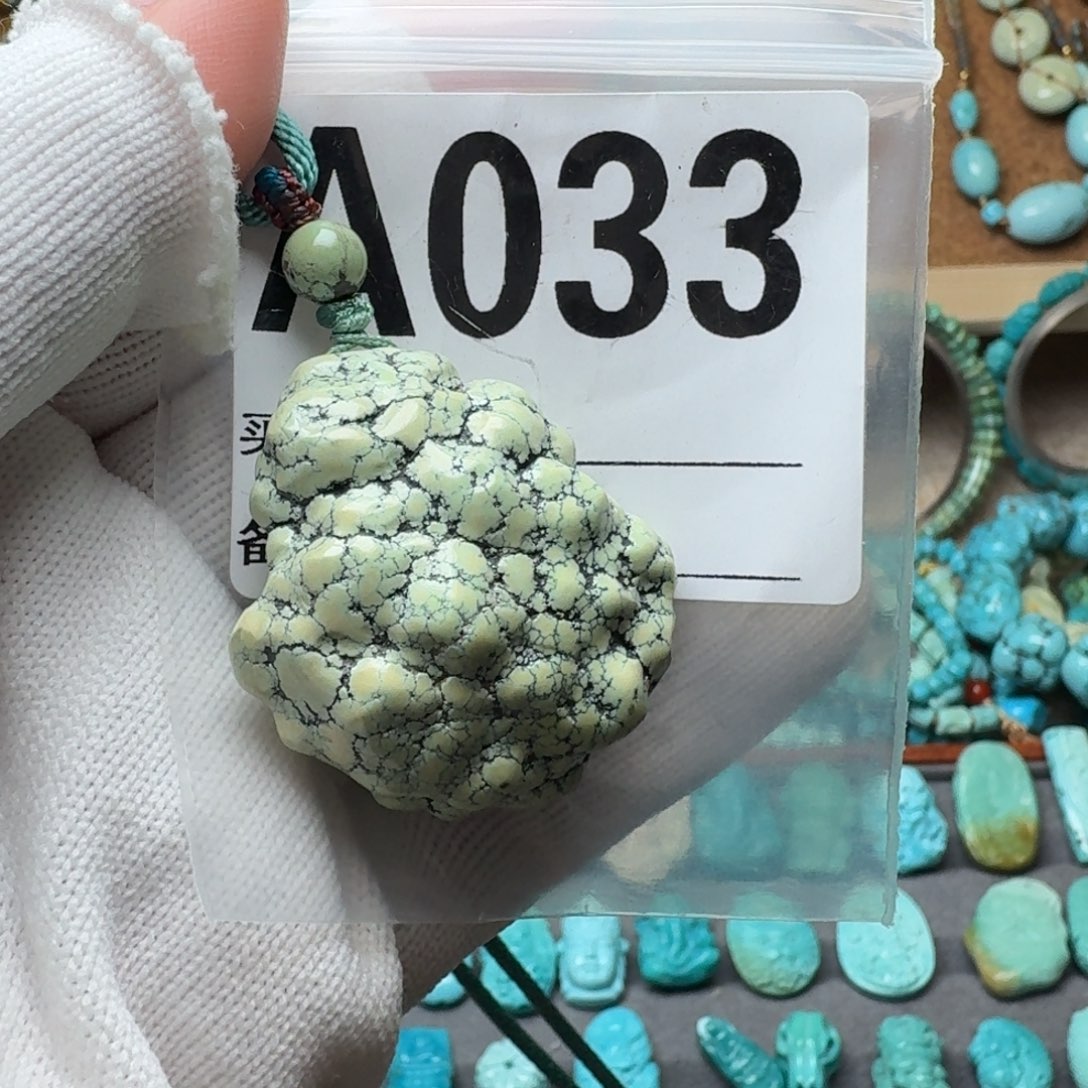 绿松石珠宝奇石未镶嵌32m m