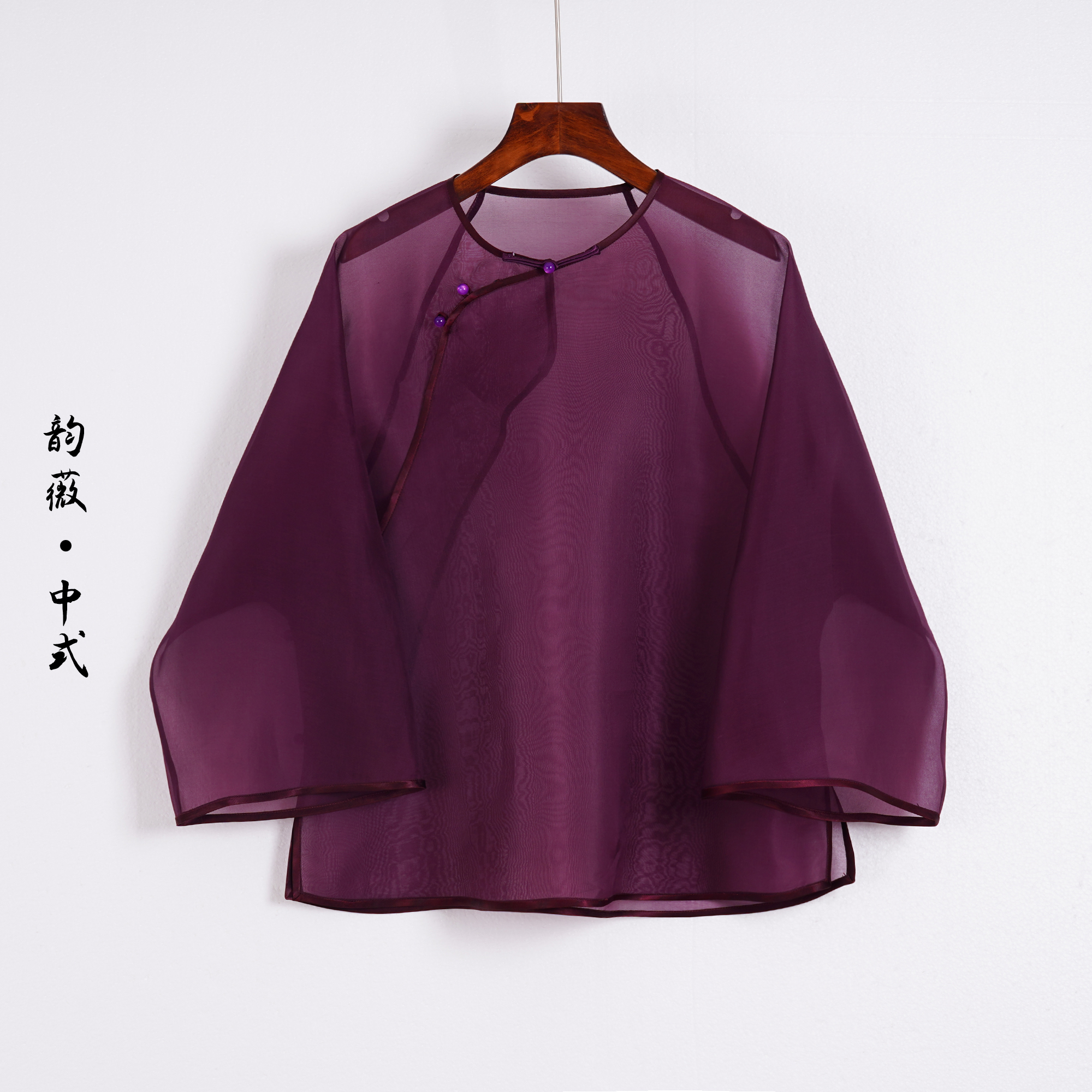 斜襟原创刺绣纯色透气圆领长袖薄款女士中式百搭中国风