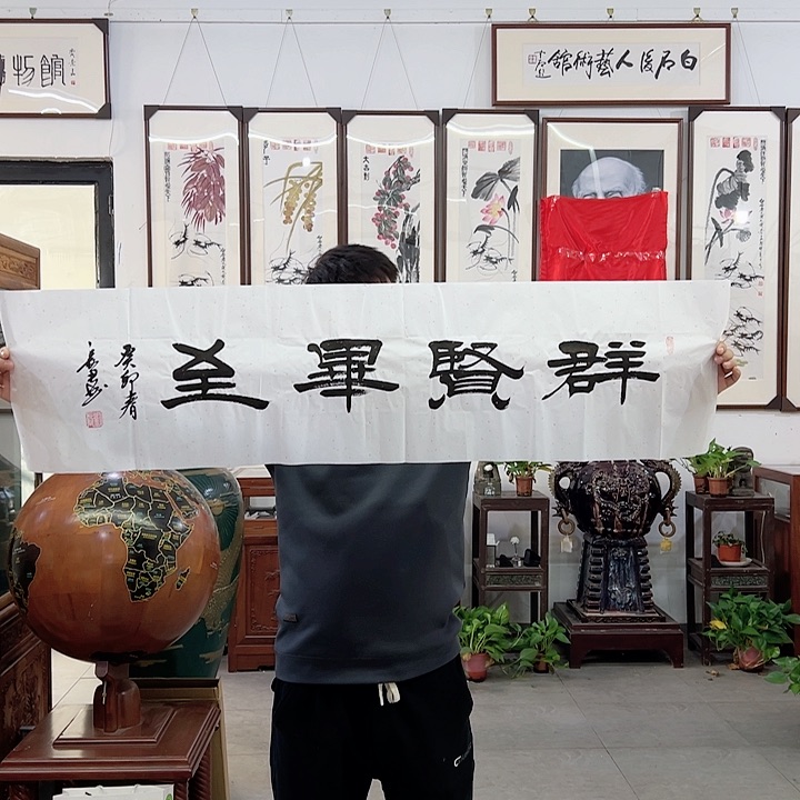 书法手绘书法作品欣赏